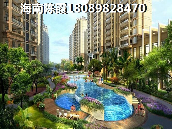 海南文昌二手房还要暴涨