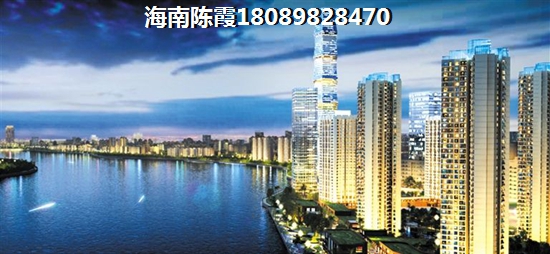 文昌在售楼盘报价一览