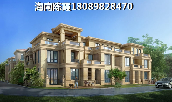 雅居乐星光城房子优势是什么？