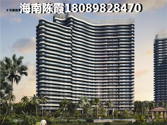海南房价还会上升吗？