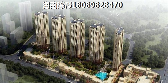海南月亮湾现在哪个地方的房价醉高又好