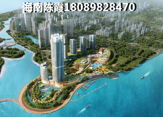 和威月光海岸购房优缺点大全！
