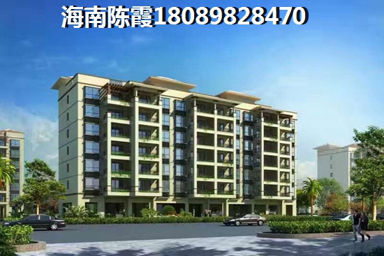 仙桃购房XG吗
