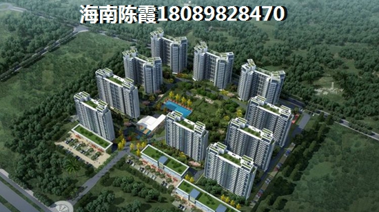 “候鸟”还敢到观澜湾买房？