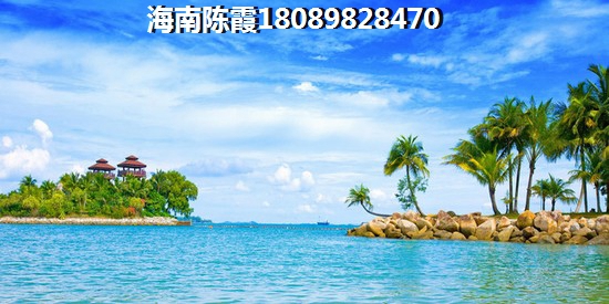 文昌文航花园极具生纸潜力