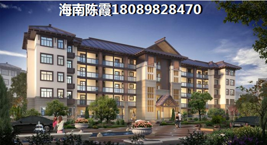 《东郊椰林壹号投资价值分析近期海南房价走势如何？》
