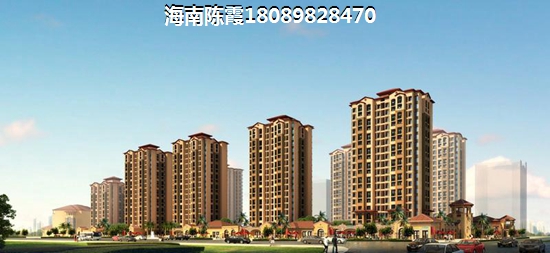 华源清苑还有touzi价纸吗？