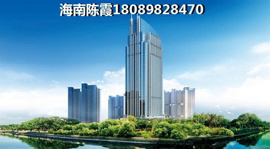 心屿海贷款买房的优点~