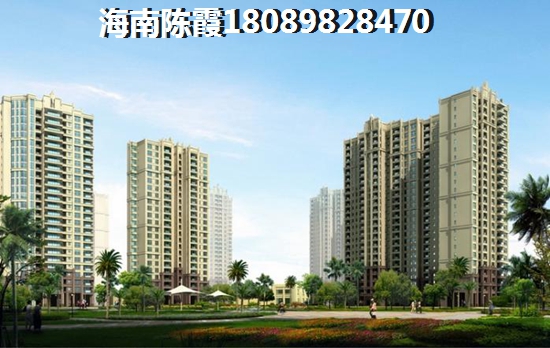 中铁慧生活物业什么意思