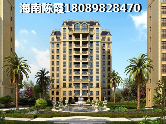 碧桂园椰城·林语轩房价不断上涨