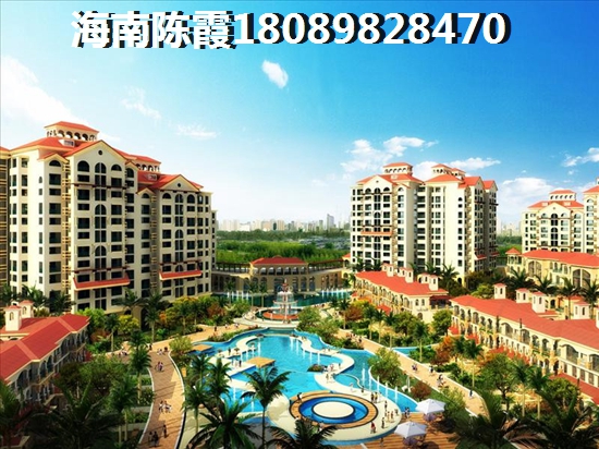 望馨园房价信息