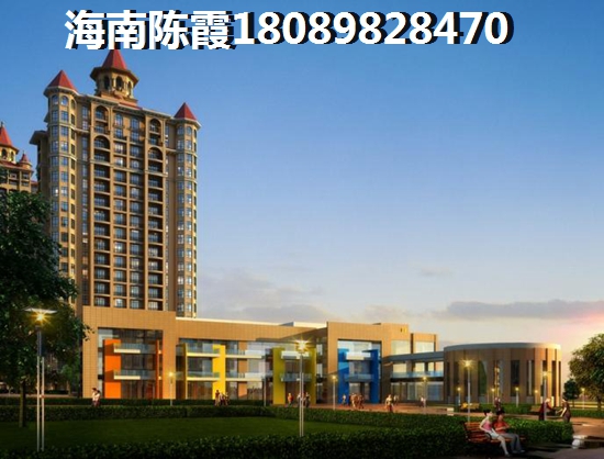 为什么XG越严翁牛特旗房价越涨？
