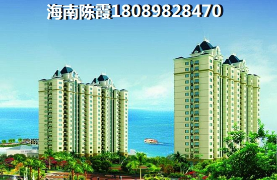海南文昌小户型大全！