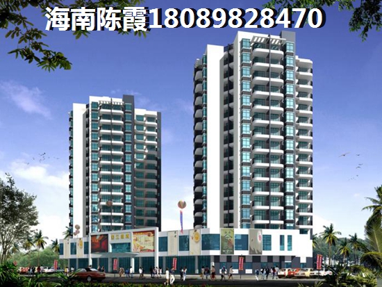 文昌房价过高以后会跌吗