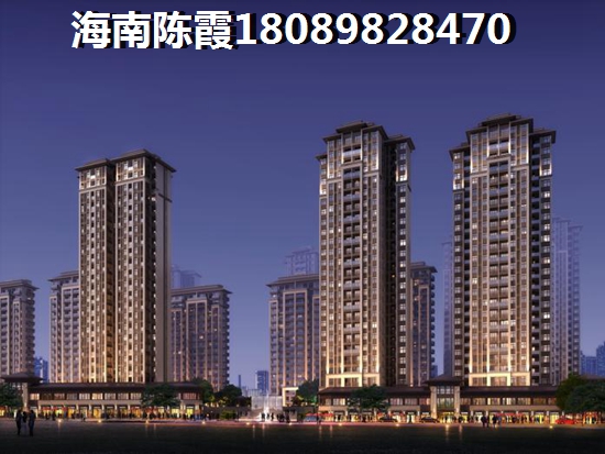 北方人为何选择买阳光东海岸的房子？