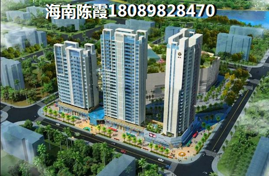 海南月亮湾房价真的涨了吗？