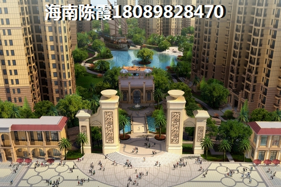 文昌高隆湾购房怎么样？