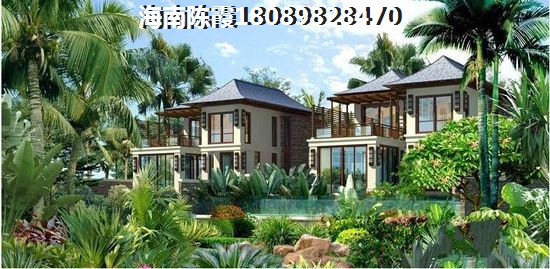 黄金海岸贷款买房的优点~