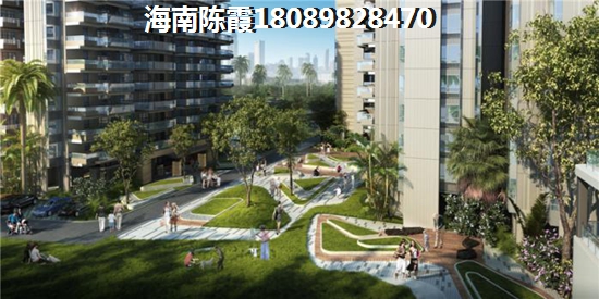 文昌养老基地有哪些