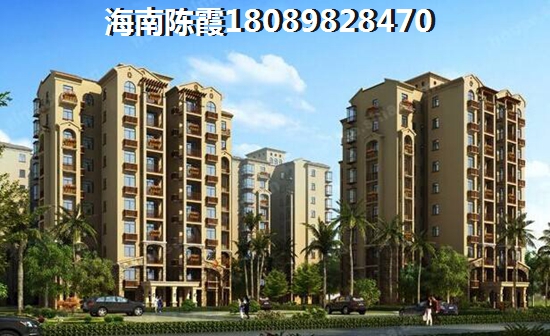 文昌市养老买哪个楼盘？