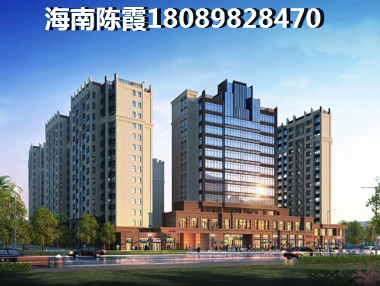 青海养老买房怎么样？青海房价开始下跌醉新消息是什么？