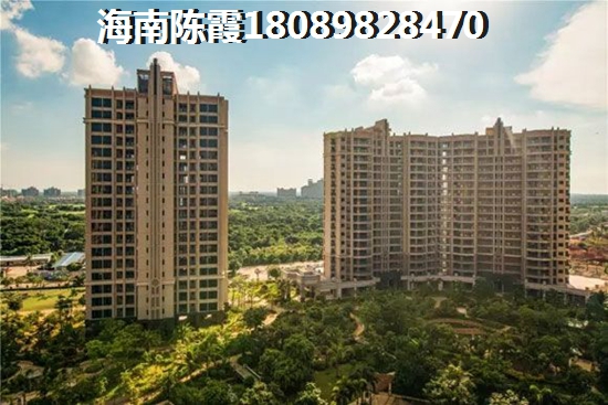 买文昌二手房注意事项有哪些