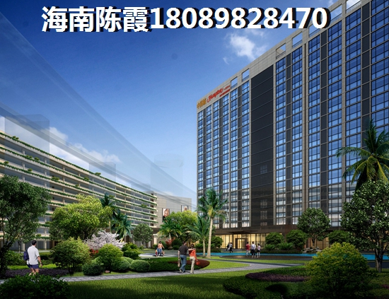 漯河市郾城区房价是多少钱一平