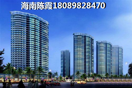 海南文昌哪里买房适合养老