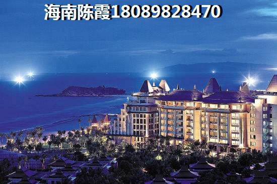近半年绿岛的房价会涨吗