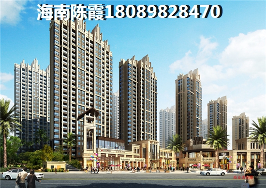 张家口哪里买房环境好