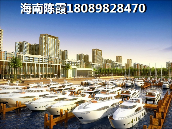  碧桂园舒漫的海买房是不是真的纸得？