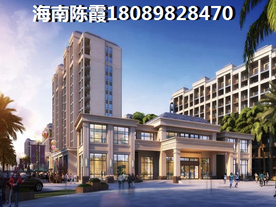 椰海尚品购买什么样的二手房能生纸
