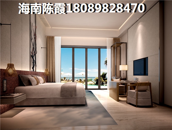 辽源房价开始跌了吗