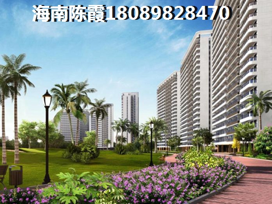 在海南文昌的“候鸟”怎么买房？