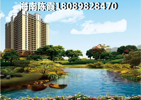 文昌与观澜湖买房touzi分析！目前海南文昌楼盘是否具有touzi价纸？