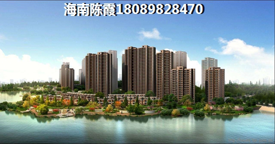 讷河房价多少钱一平方？