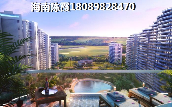 一品华府买房好不好？
