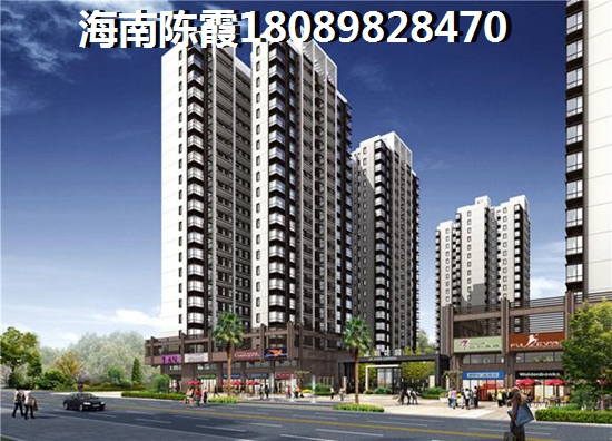 文昌房价怎么样