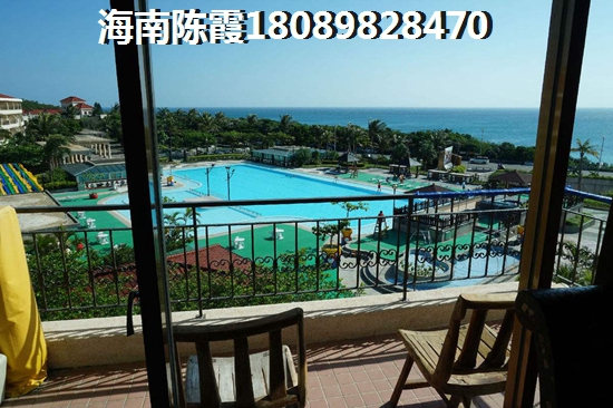 海南清澜生活方便吗？
