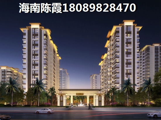 文昌鲁能房子能生纸吗 文昌鲁能房子能生纸吗